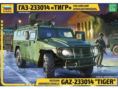 Zvezda véhicule blindé - véhicule,
