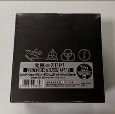 New sealed box Led Zeppelin 40th Anniversary 12 CD SHM Japan Definitive edition