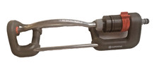 Gardena aspergeur oscillant