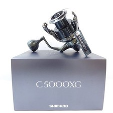Moulinet toupie SHIMANO 22