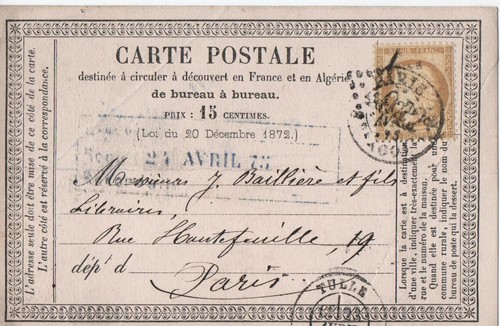 Carte postale tulle - carte, de