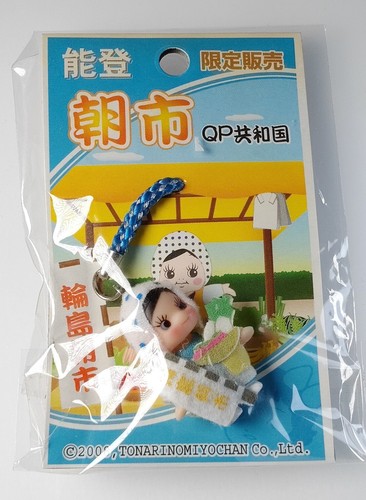 Mini figurine kewpie - mini,