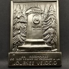 PLAQUE PAUL DE VIVIE JOURNEE