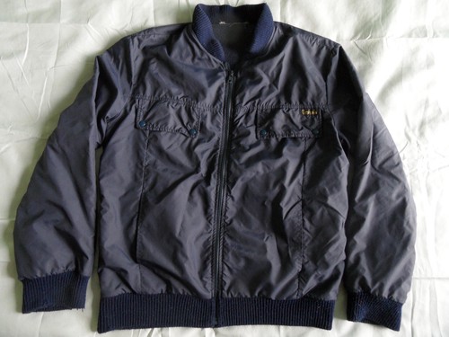 Blouson trevois - blouson,
