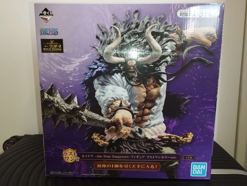 Figurine kaido ichiban kuji - kaido,