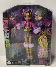 Monster High - Mattel Monster