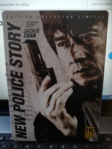 Coffret metalique new police - coffret,