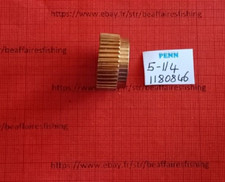 Part 114 main gear gold - gold, #