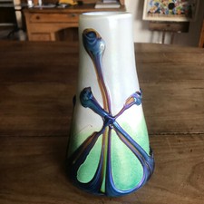 verrerie d art N54 vase pâte de verre michèle luzoro 