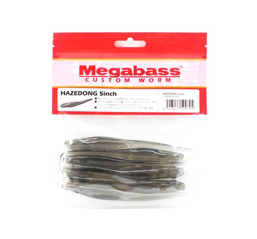 Megabass soft leurre - megabass, hazedong