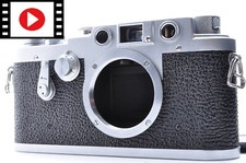 Boîtier de caméra argentique