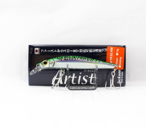 Jackson artist 85hw - jackson,
