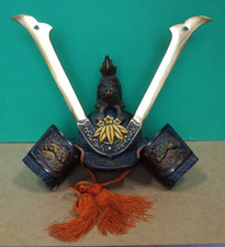 casque ; Kabuto de Samourai en bronze Japon, copie di 20eme siècle 1970/80