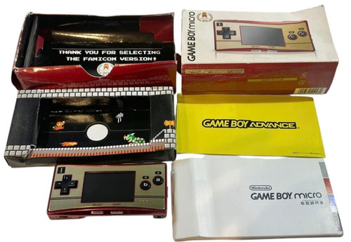 Console game boy - micro, famicom