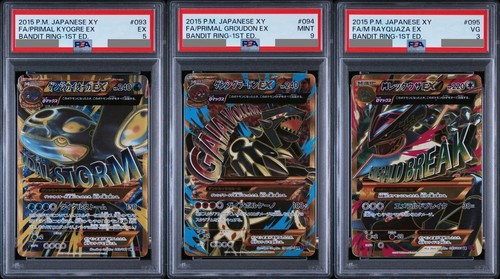 Seq psa 3 primal - 9,