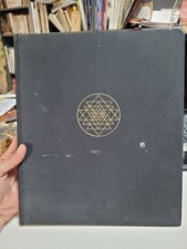 Tantra Asana .. Une voie de la réalisation du soi ... Ajit Mookerjee