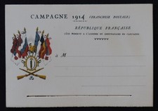CPA Campagne 1914  Carte lettre rapide Franchise postale WW1 vierge poilus