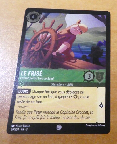 Lorcana trading card - card, foil