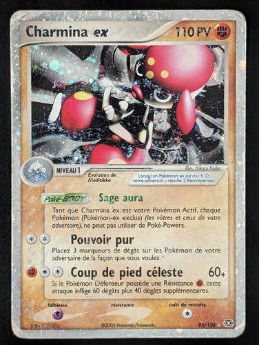 Charmina émeraude - charmina,