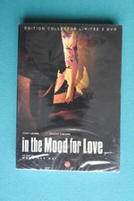 Wong Kar Wai : In the mood for love (collector 2 dvd) non déballé