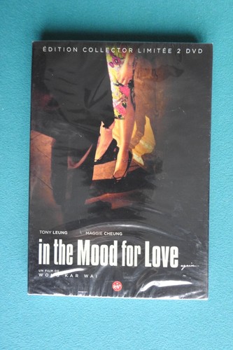 Wong kar wai the - in, for