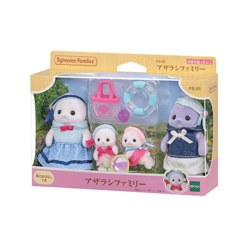 Sylvanian families seal - seal, family
