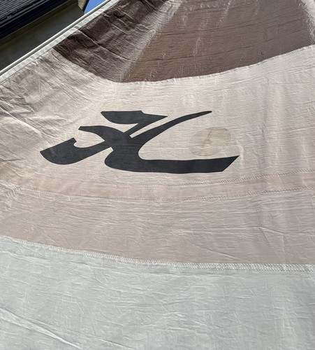 Main sail hobie cat - hobie,