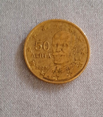 Grece piece cent euro - grece, de