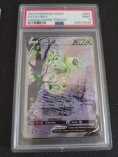 Carte pokemon francaise - carte,