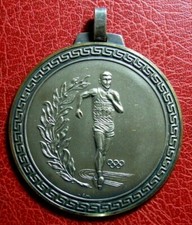 médaille hildesheim sport course à pied olympique compétition 13 volksloop 1980 mtv 1848