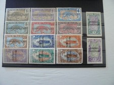 OUBANGUI N° 1 A 17 NEUFS*