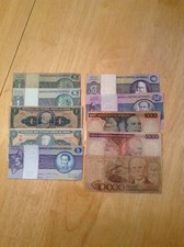 Brasil Currency  Collection Of 1,2,5,10,50,1000,5000,10000 Cruzeiros (10 Bills)