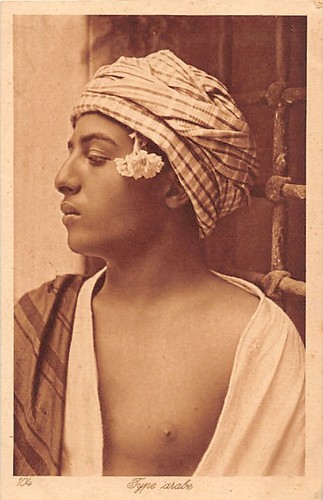 Tunisie jeune arabe - tunisie,