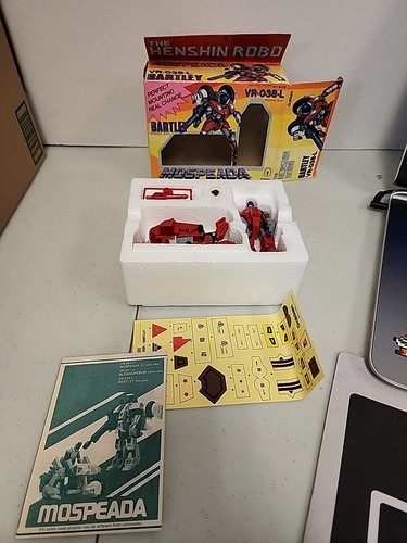 Vintage gakken henshin - gakken, robo