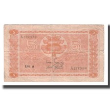 [#568955] Billet, Finlande, 5 Markkaa, 1945 (1946), KM:76a, SGE