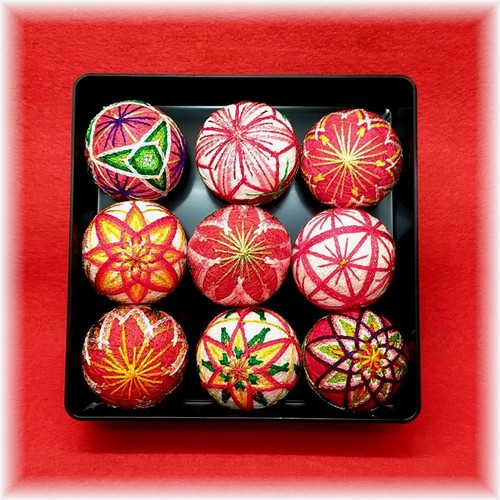 Mini set boule - , japonaise