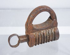 ⚜️ Ancien Verrou À Clé