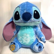 Stitch fukufuku super - stitch,