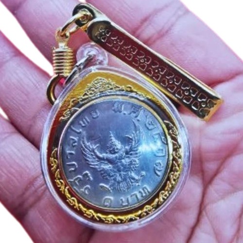 Vintage 1974 thai garuda coin - vintage,