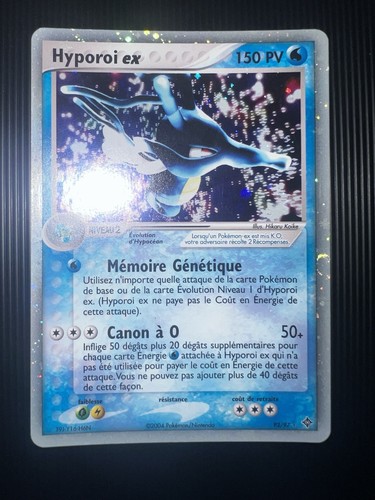 Carte pokemon hyporoi ex - carte,