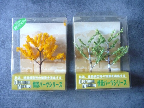 Lot 2x2 arbres diorama making - arbres,