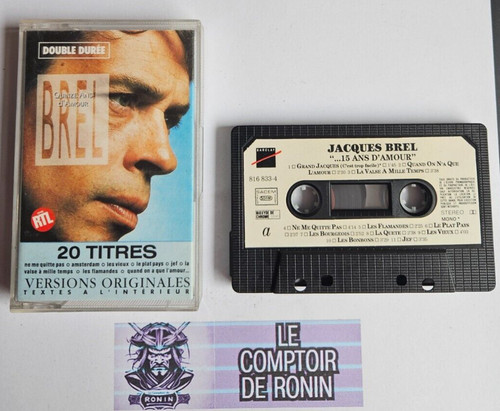 Cassette audio musique - cassette,