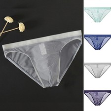 Boxer homme bikini stretch