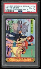 Carte Pokemon Japonaise Carddass 1999 250 Misty & Others PSA 10 68614739