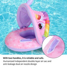 Baby Float Tube Ring PVC