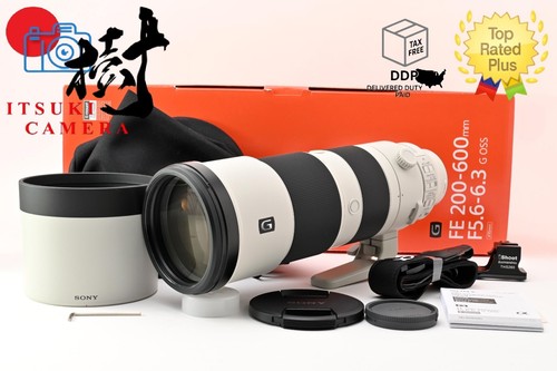 Objectif sony 200 - objectif, 200-600mm