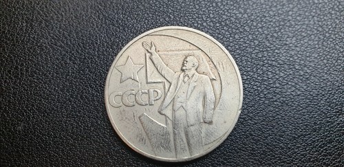 Rouble russie cccp 1967 - 1,