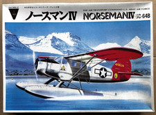 UC-64B Norseman IV 1/48 TAKA 012 - L'original !