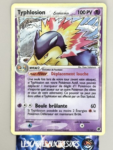 Carte pokémon typhlosion - pokémon,
