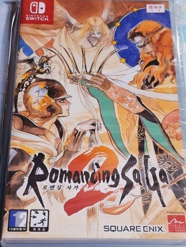 Romancing saga version - romancing,